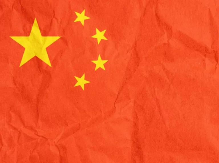 China_large